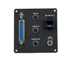 Relio Audio, Printer, RS-485, Power Interface 