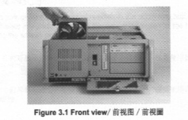 ADV-IPC-Win98-4HE-ISA-HDD-EIDE 