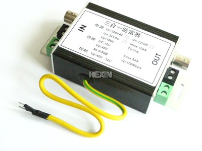 Soarland SHSPD-301 