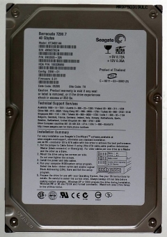 DIV-ST340014A_ref 