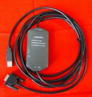 Kollewin USB/PPI+ 
