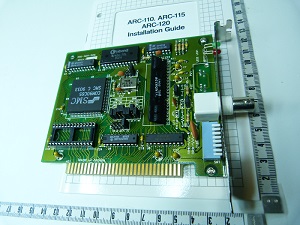 DIV-ARC-110 