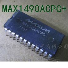 DIV-MAX1490ACPG 
