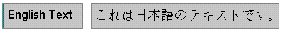 fig: images/text_de.gif